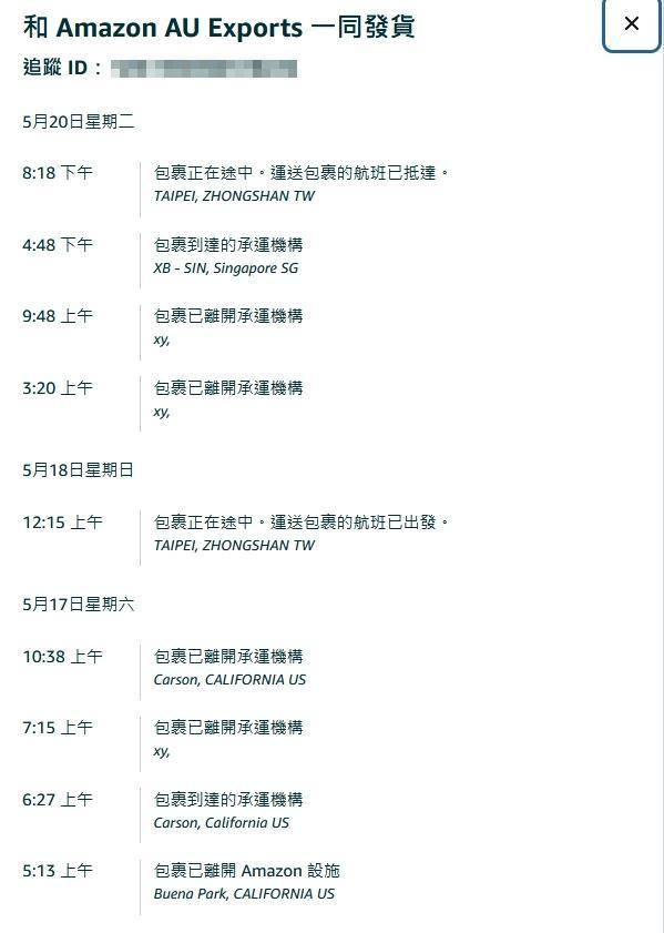 Re: [情報] 美亞 AMD R7 5800XT 特價