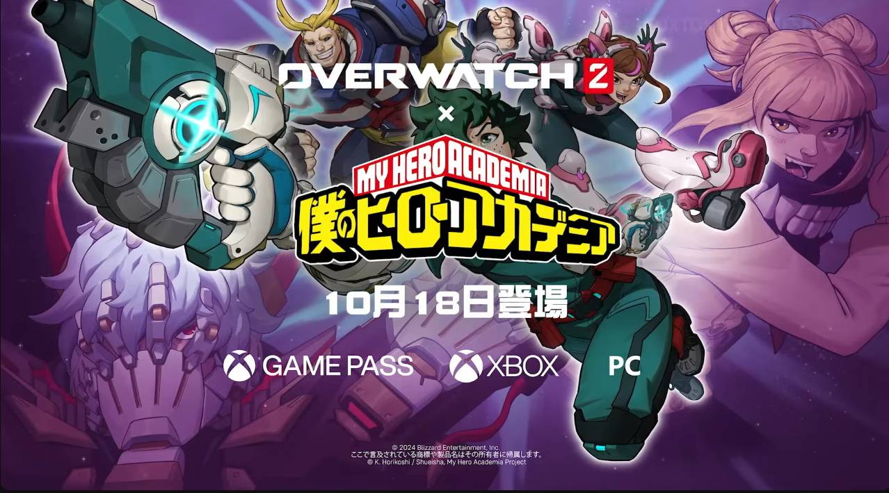 圖 東京電玩展2024 Xbox Broadcast