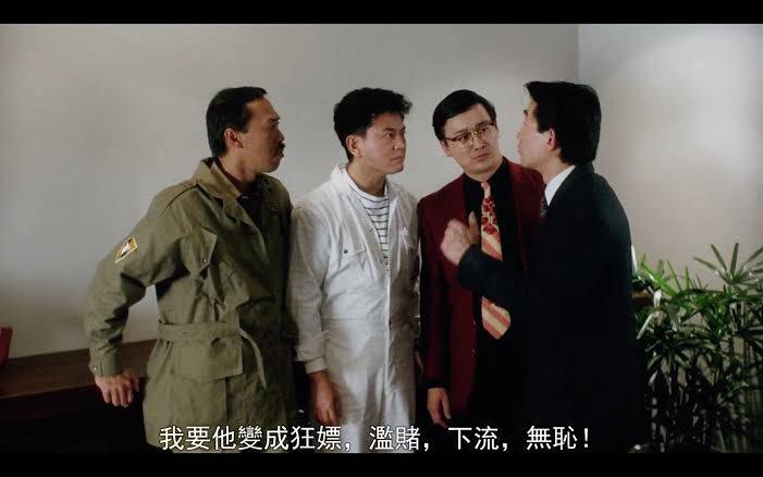 Re: [新聞] 北市政風處稱他「柯前領導」 柯文哲怒嗆：難道被中共