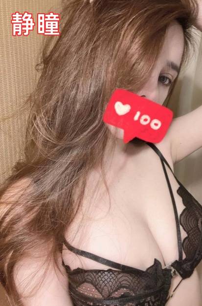 士林住家叫妹