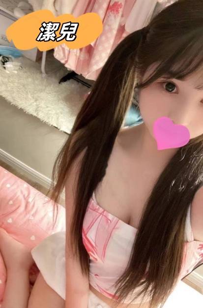 中壢學生下海