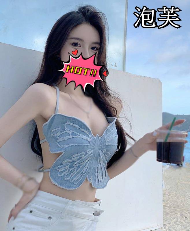中壢住家叫妹