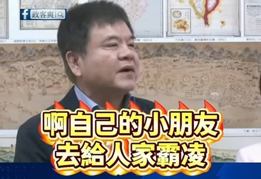 [討論] 賴瑞隆民調怎那麼頻繁？ - 政黑 - PTT.BEST 批踢踢爆文 2