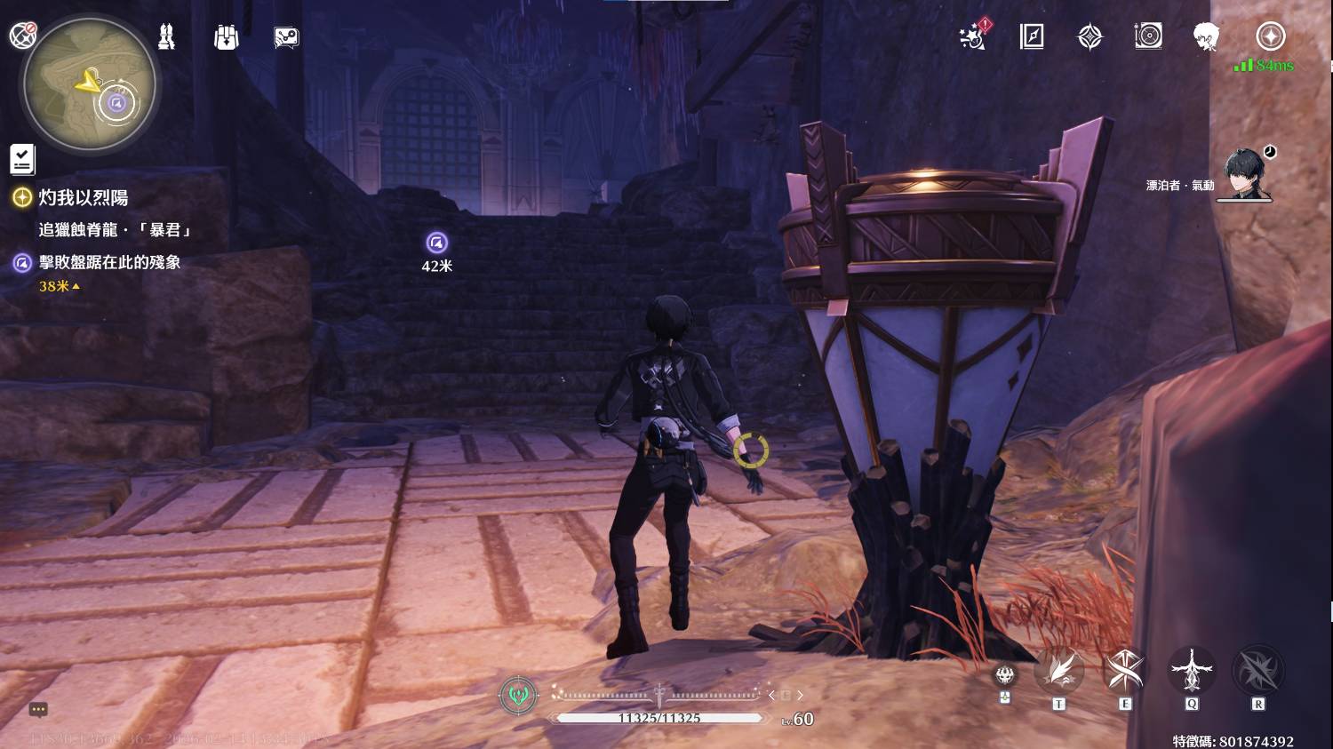 [鳴潮] 任務二章八幕 灼我以烈陽 卡關 - 希洽 - PTT.BEST 批踢踢爆文 2