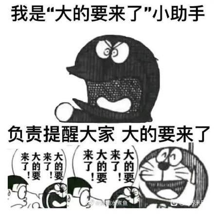 [花邊] Shams:嘴綠拒絕PO 給勇士彈性追AD LBJ - 美國職籃 - PTT.BEST 批踢踢爆文