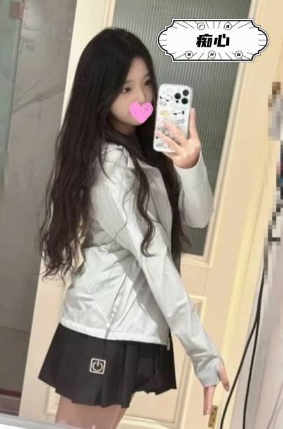 士林學生初兼