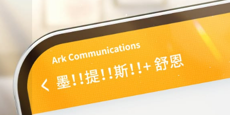 [妮姬] 夏日SP放送主持人揭曉 - 希洽 - PTT.BEST 批踢踢爆文 3