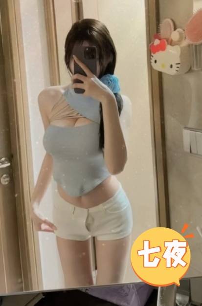 高雄旅館約學生