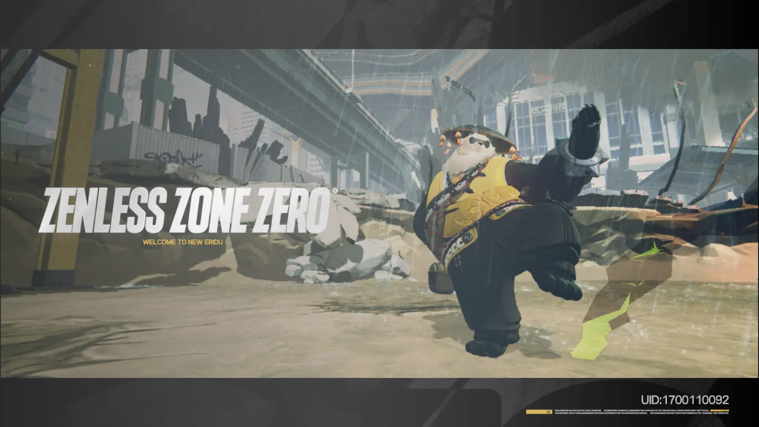 圖 新的封面拍照活動有點強