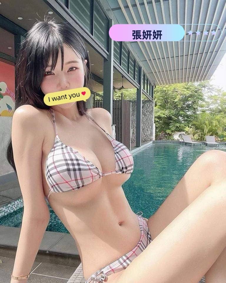 台中高檔茶