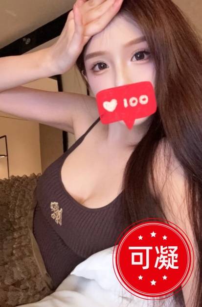台中處男外約
