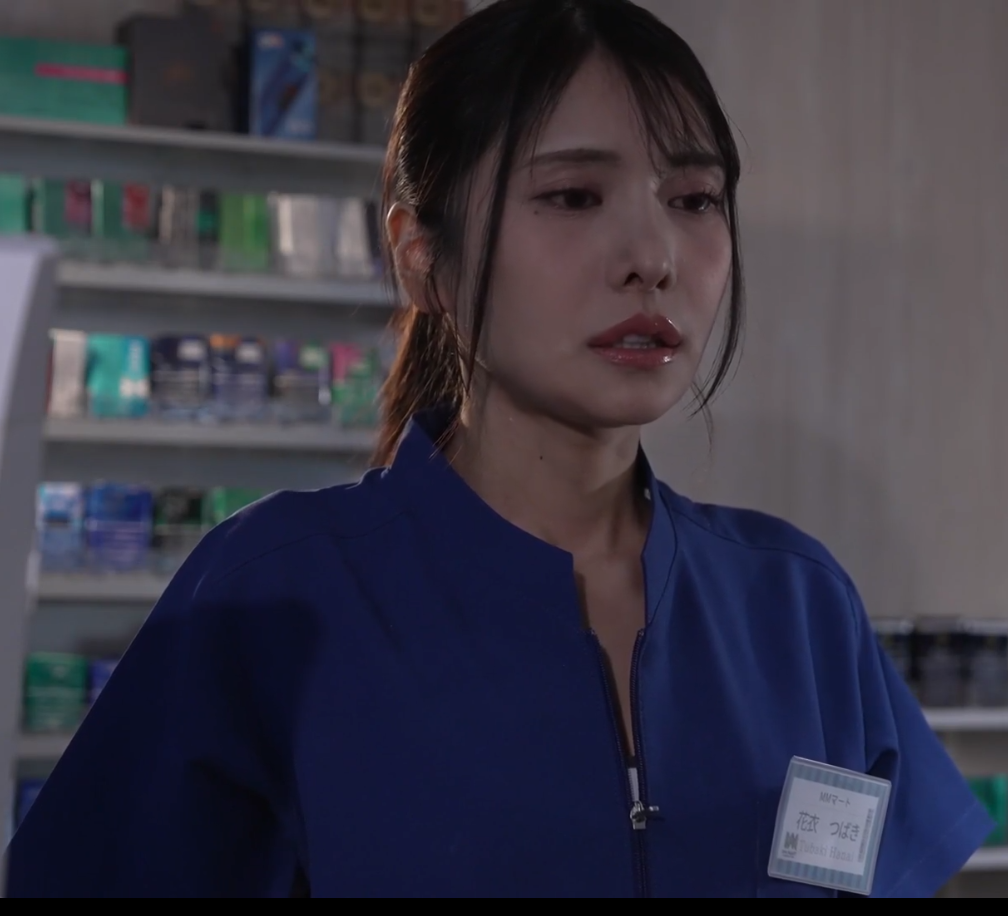 深夜的便利商店被偷襲_花衣椿