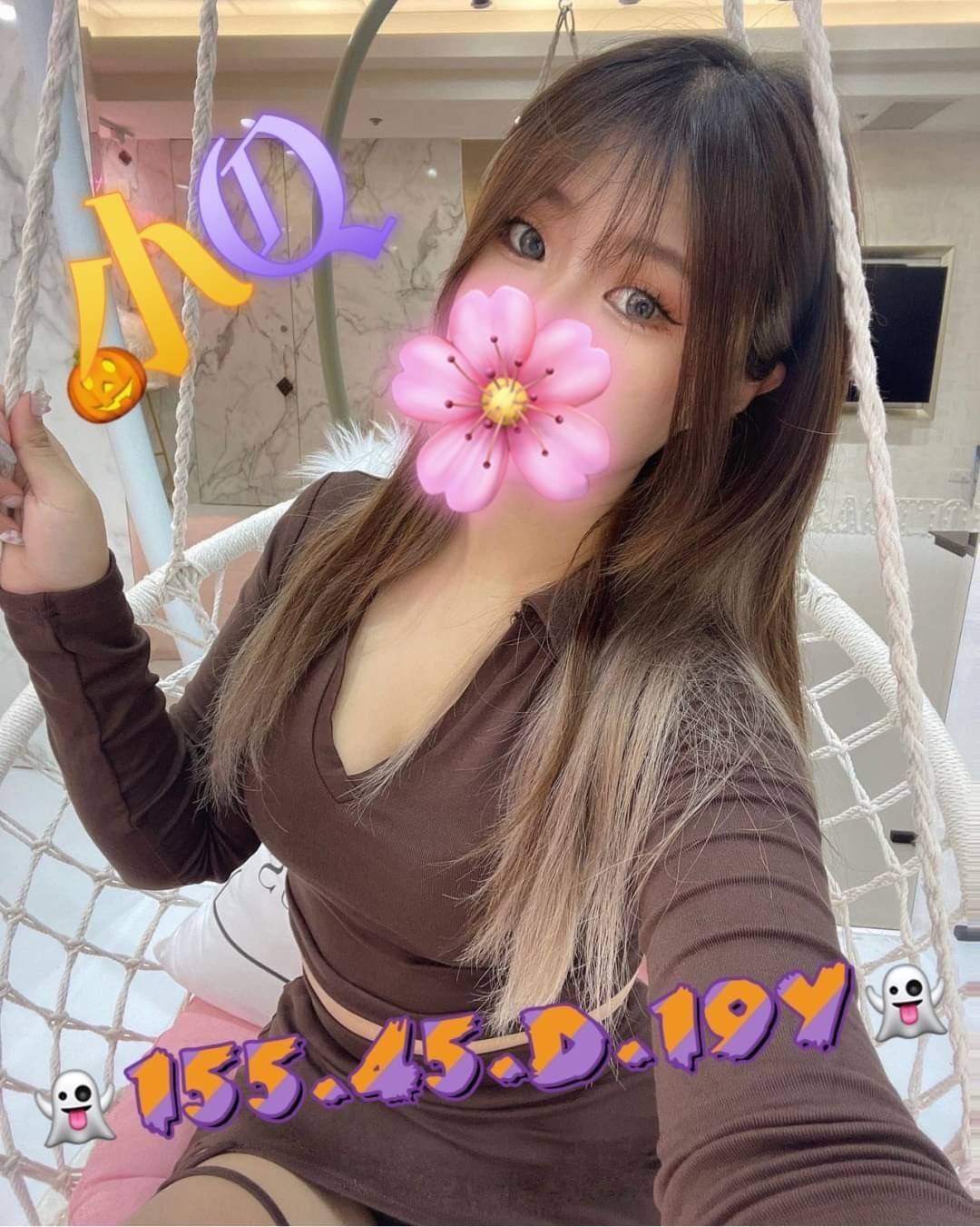 桃園外約嫩妹 桃園外約嫩妹