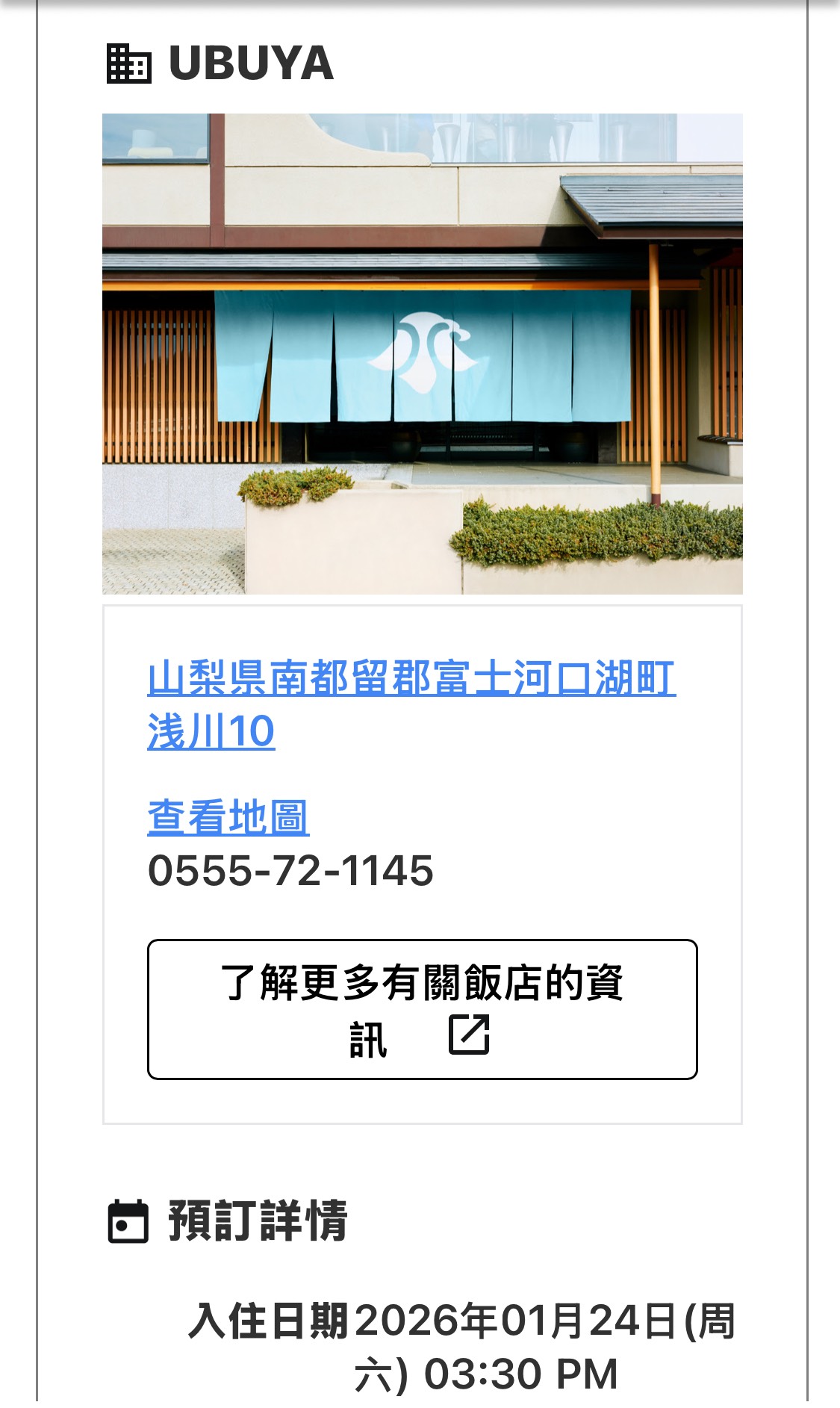 [問卦] 天然呆的過生活是不是比較好？