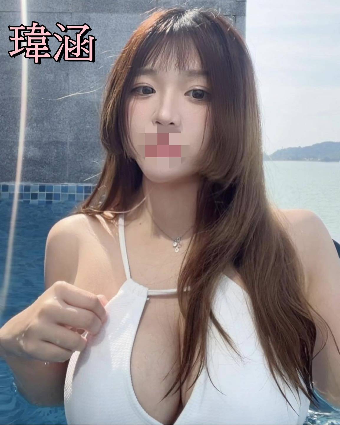 鼓山住家叫妹