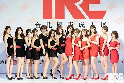 AV女優賣淫