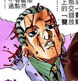 圖 Clevatess 艾莉西亞484意外挺色的