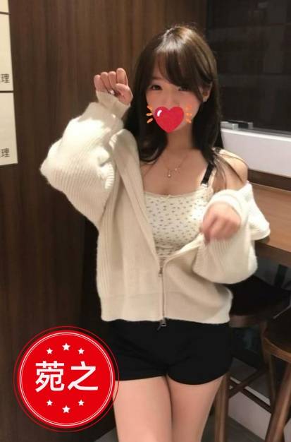台中學生援交