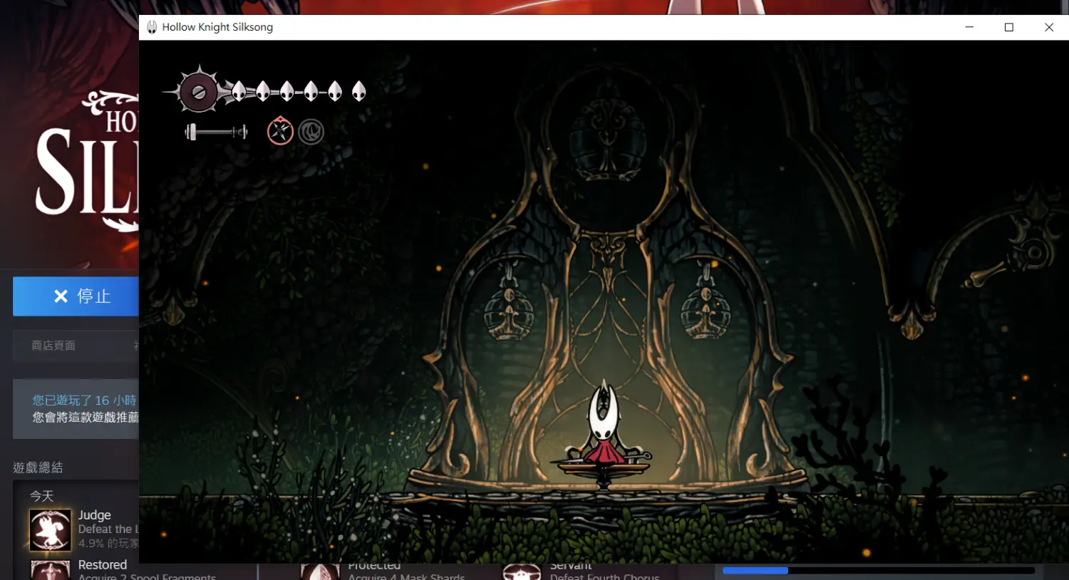 [閒聊] 絲之歌是不是該讓儲存點能傳送