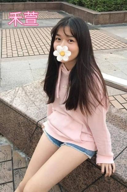台南旅館叫妹