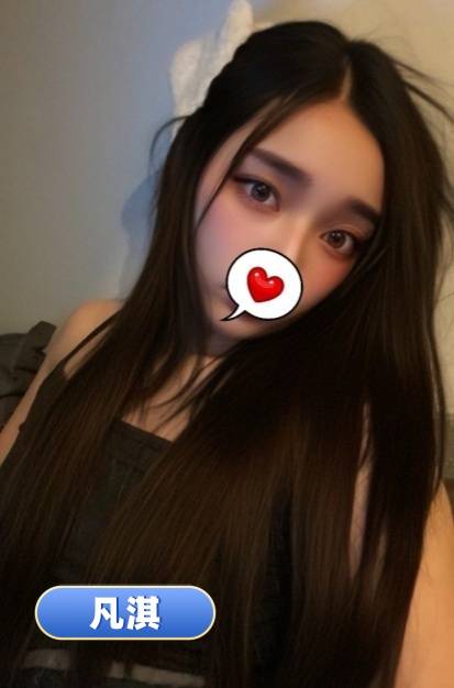 "高雄小港區外送茶