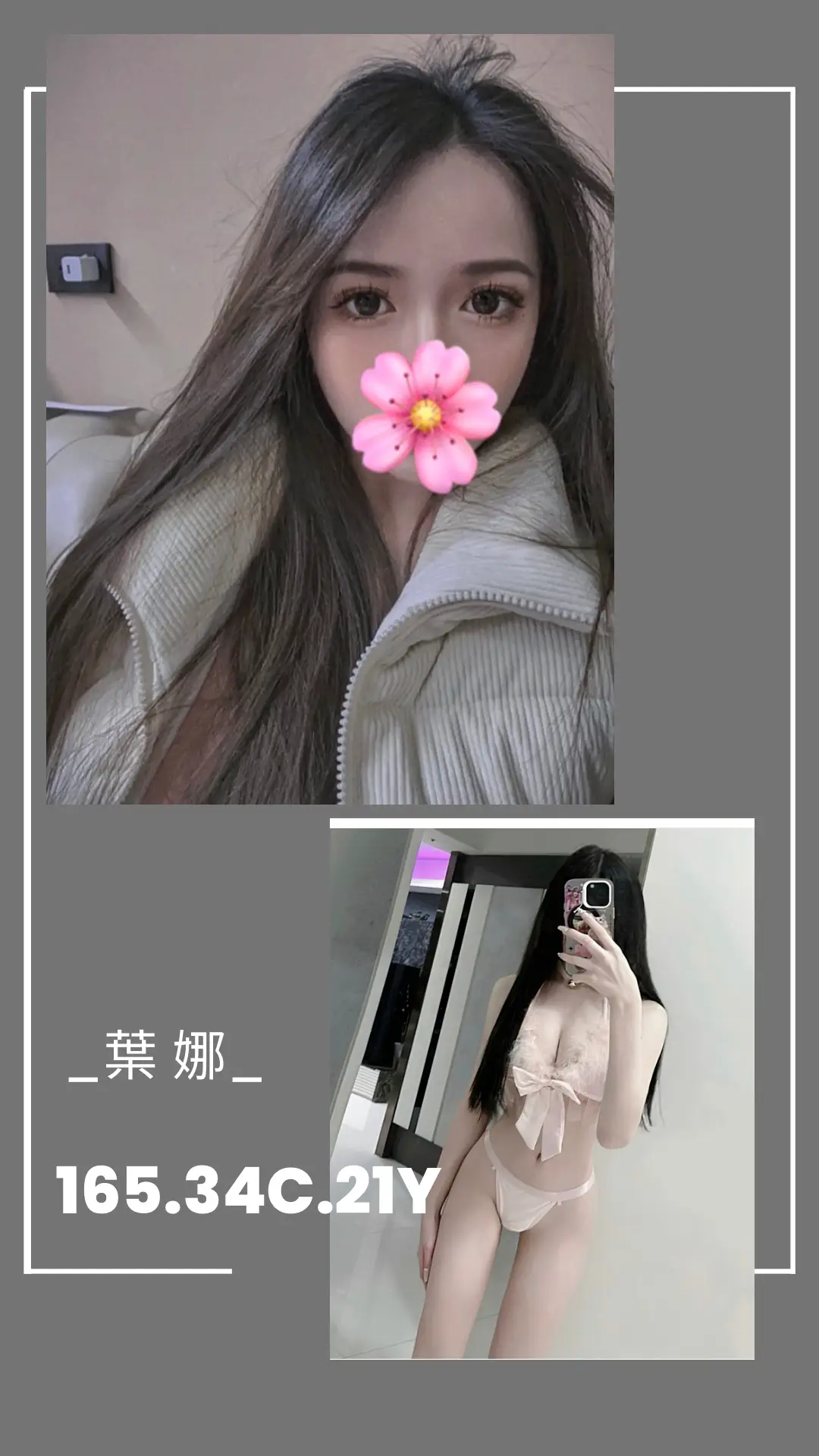 <img src="Taoyuan Sex services" alt="桃園全套叫小姐">