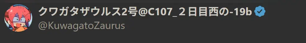 [閒聊] 日本綠色【恢復/治癒】海外綠色【毒/闇】 - 希洽 - PTT.BEST 批踢踢爆文 2