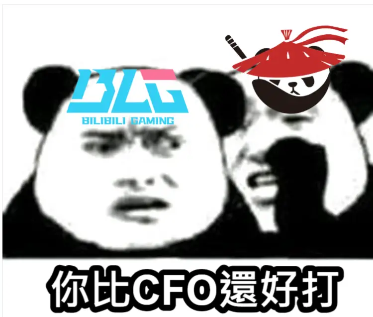 [閒聊] 虎撲 AL vs CFO