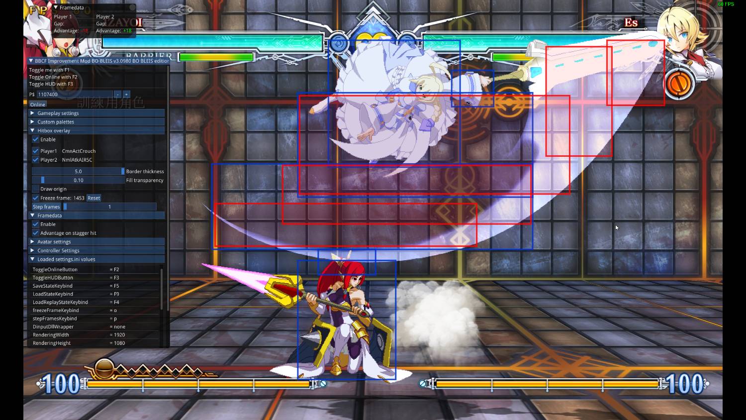 [BBCF] [蒼翼] 打白面(Hakumen) 要怎麼對空?