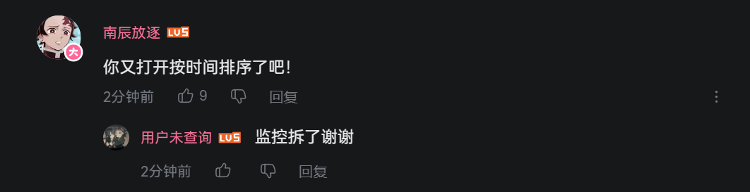 [情報] BO5 3:0結束連續場次紀錄中斷在7場 - 英雄聯盟 - PTT.BEST 批踢踢爆文 3