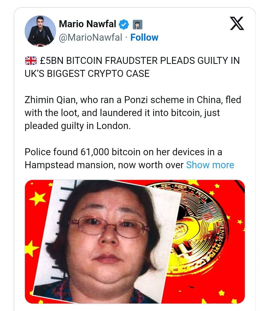 [舊聞] 坑殺12萬名韭菜！中國妖姬靠美色「吸金