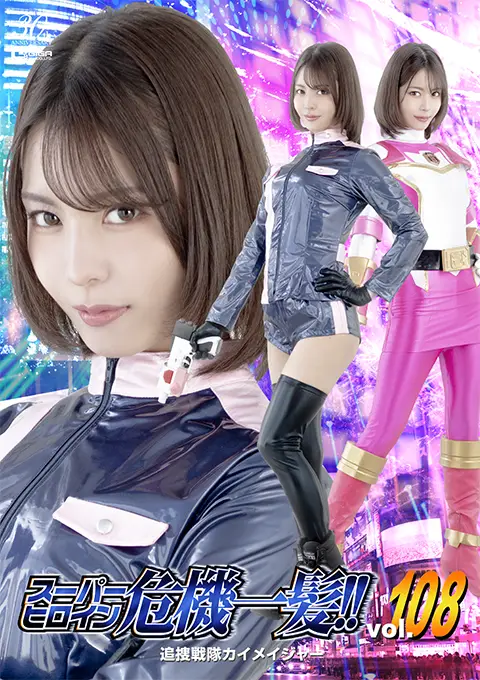 圖 海外特攝迷:這是金剛戰士第幾季怎沒看過