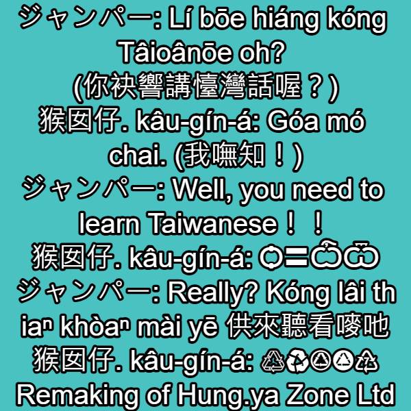 ⊙﹏⊙