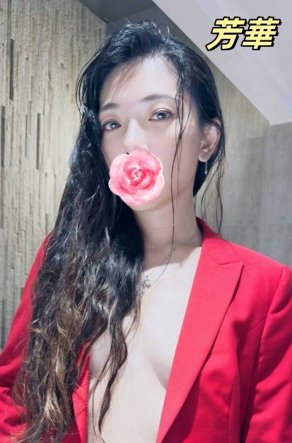 高雄找人妻