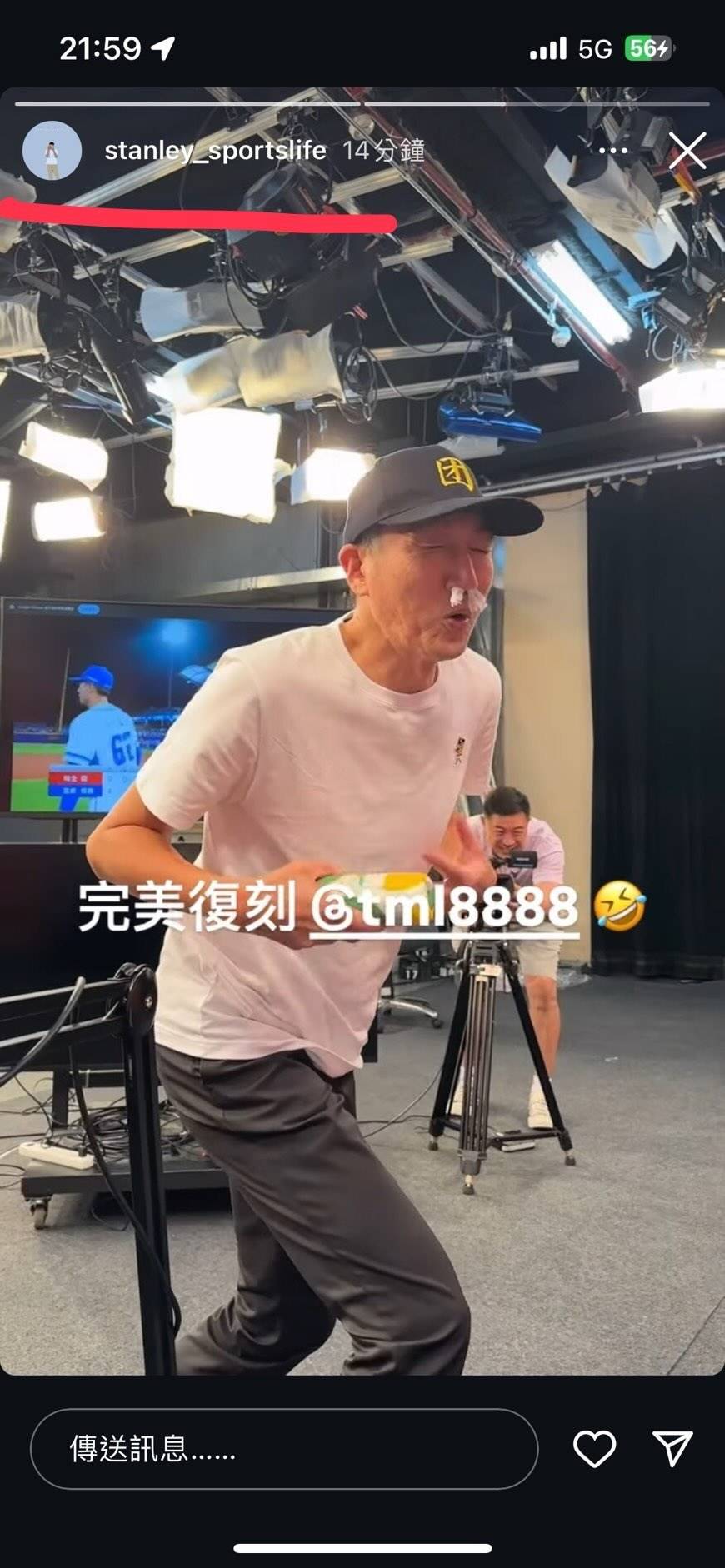 [討論] 錢公VS團長
