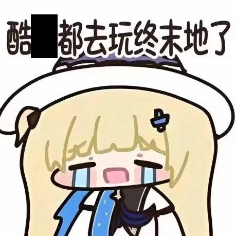 Re: [閒聊] 鷹角受不了菲比拉電了嗎？ - 希洽 - PTT.BEST 批踢踢爆文 2