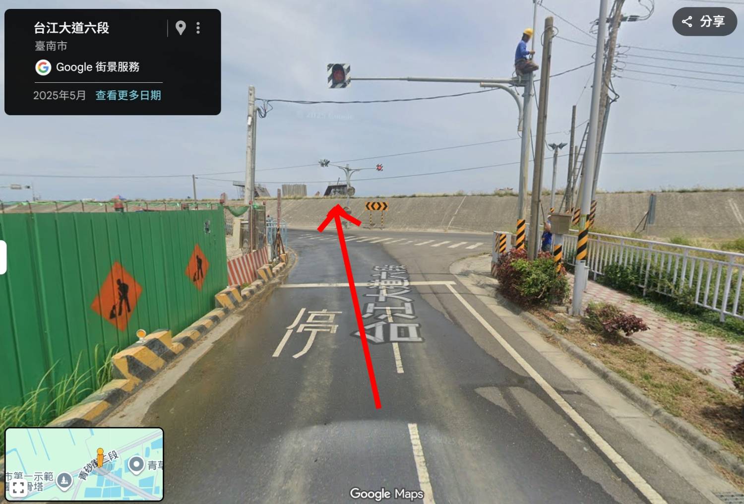 [新聞] 台江大道藍色奧迪飆飛50公尺 衝上台61 - 汽車 - PTT.BEST 批踢踢爆文