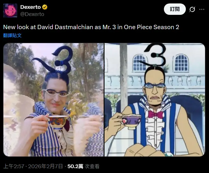 [閒聊] NETFLIX 航海王第二季 Mr.3 劇照 - 希洽 - PTT.BEST 批踢踢爆文