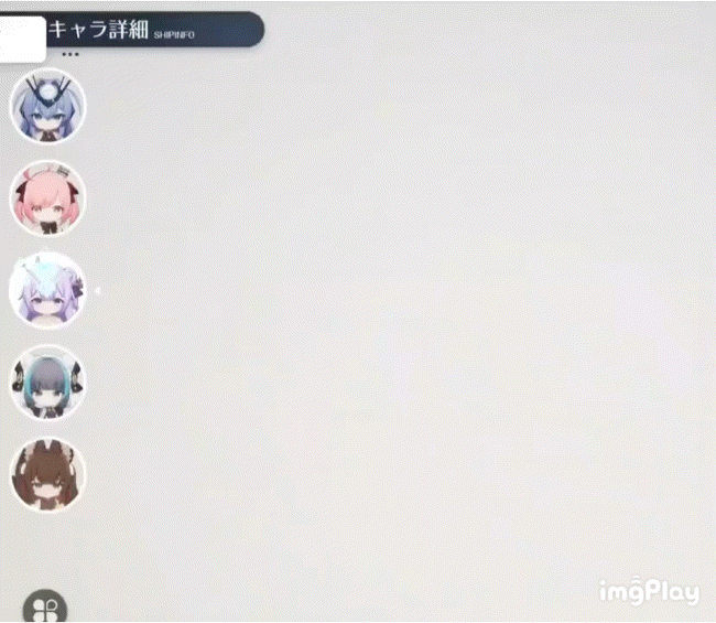 [航線] 海島Q版小人動起來也太可愛