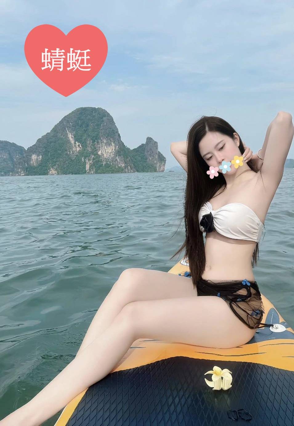 台北妓女無套