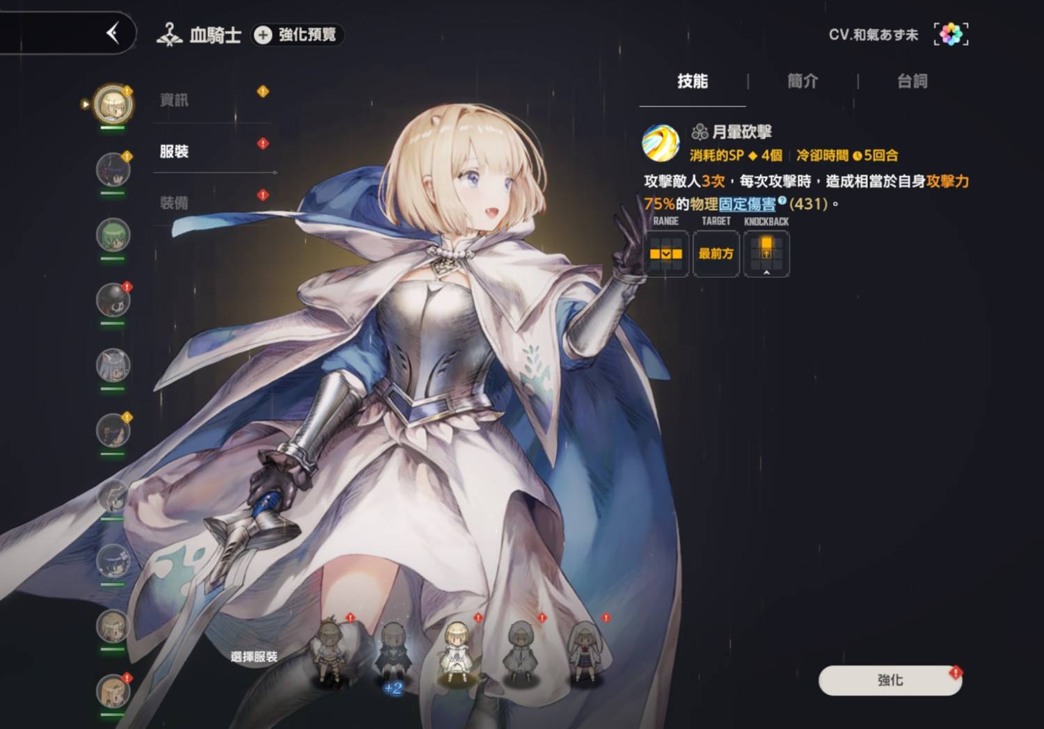 [棕2] 到底要怎麼樣才會變那麼大