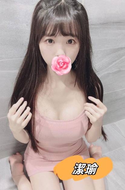 中壢學生援交
