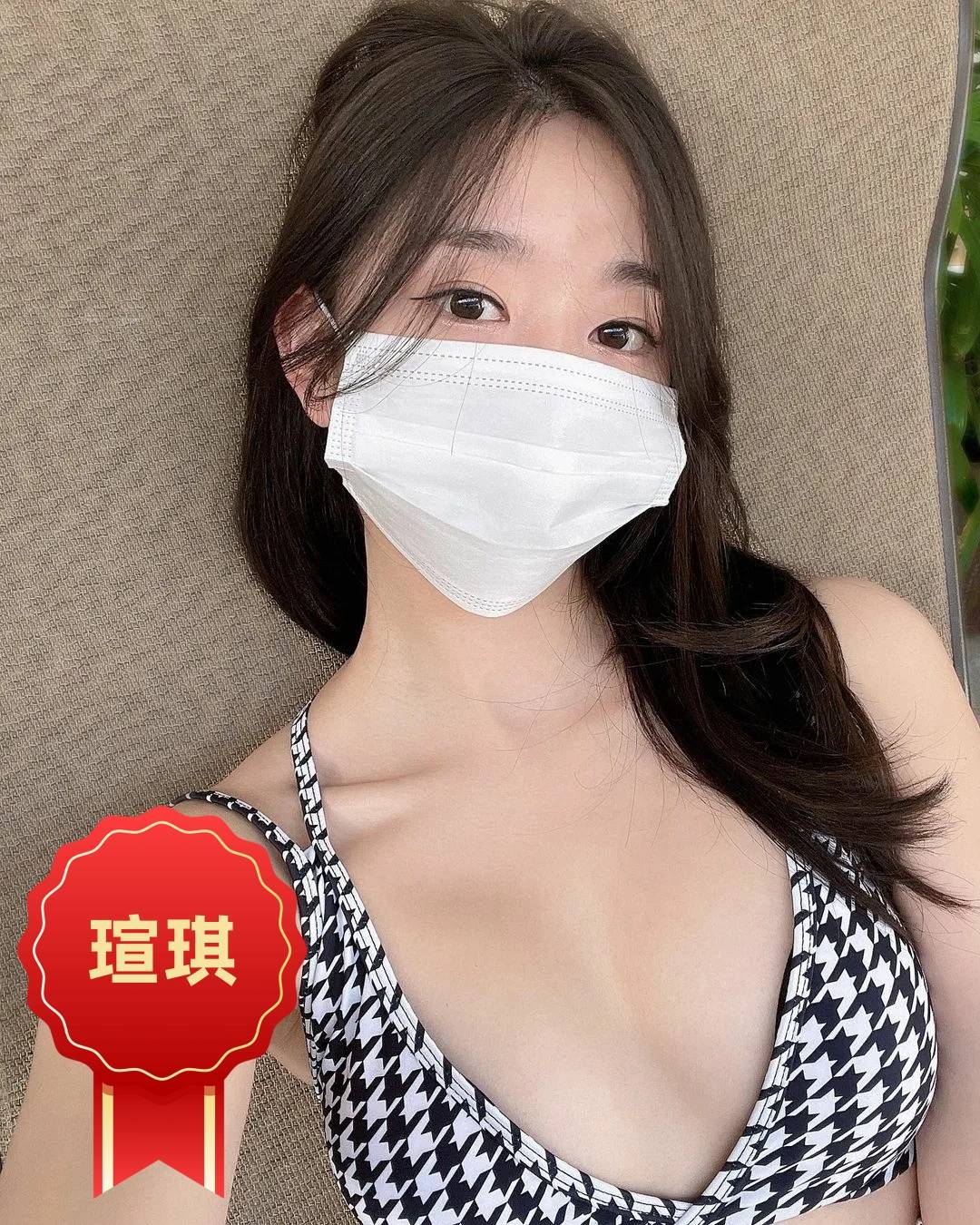 高雄鍾點情人