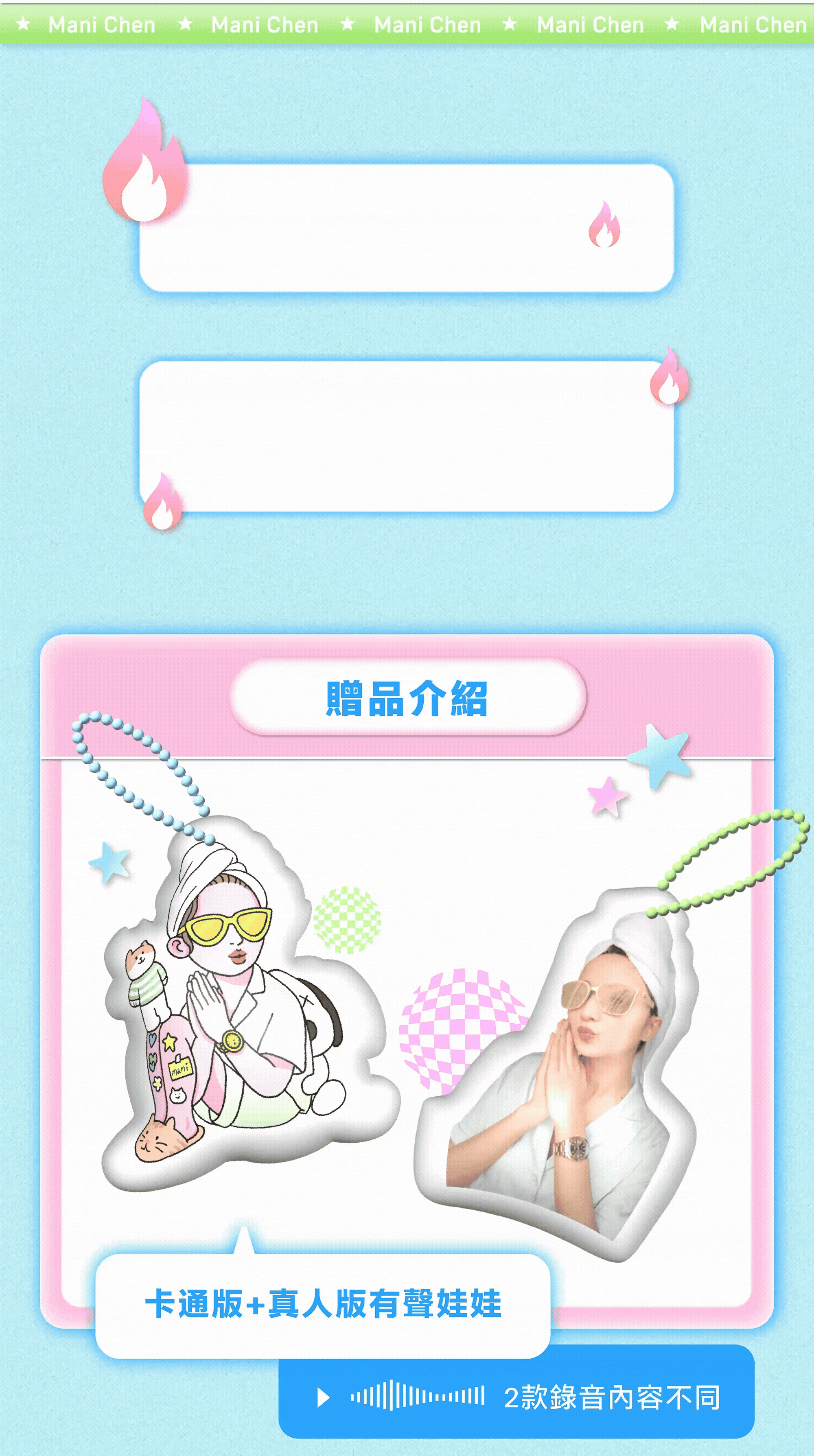 GIF 02