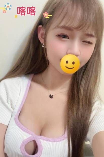 台北找學生約炮