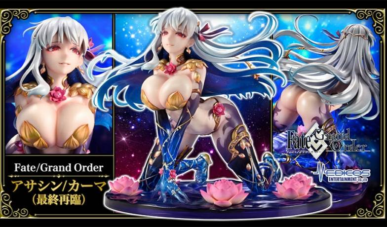 情報】MEDICOS《FGO》アサシン/迦摩(最終再臨) 1/7 開訂3F更新官網資訊