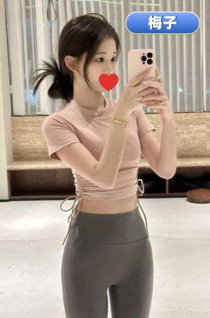 高雄旅館叫小姐