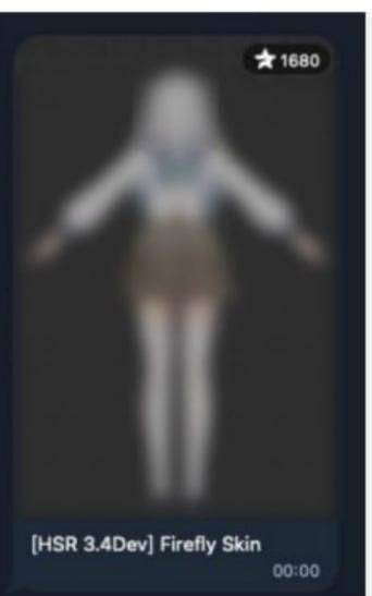 [鐵道] 內鬼 流螢skin
