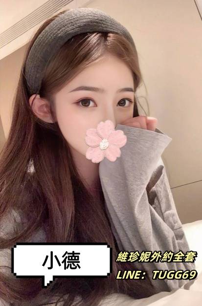 台中學生茶
