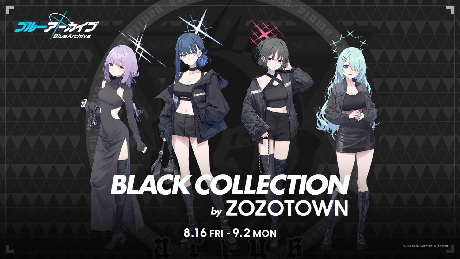 [蔚藍]ZOZOTOWN 阿里烏斯合作 8/16開始